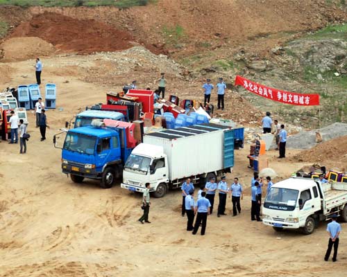 威海市公安局集中销毁200余台赌博游戏机