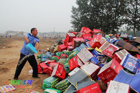 涉及18类，总价值38万余元