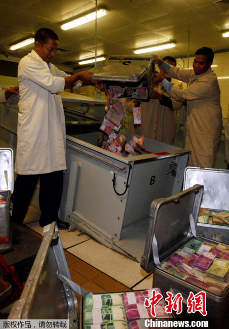 印尼销毁大量假钞