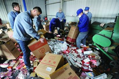 我市昨销毁一批假冒卷烟 970万支假烟送进热电厂焚烧发电3000度