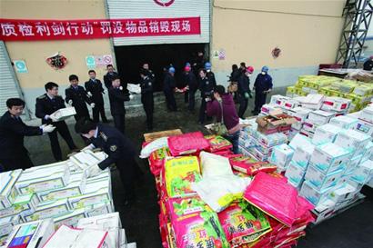 我市昨销毁一批假冒卷烟 970万支假烟送进热电厂焚烧发电3000度