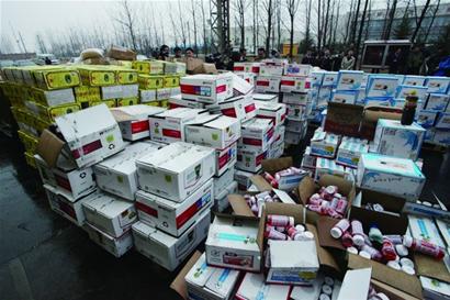 点击浏览下一张